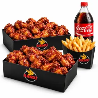 Mega Combo #2: alitas, papas y gaseosa